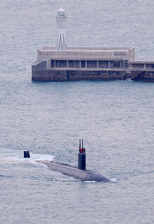 U.S. submarine Greeneville in S. Korea