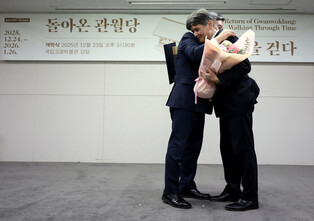 Return of Joseon-era 'royal shrine' from Japan