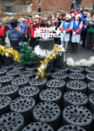 Donation of coal briquettes