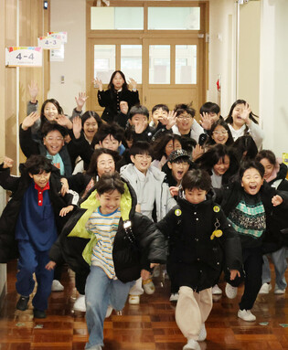 Winter vacation for school children