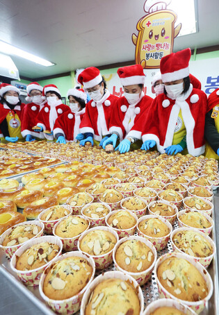 Relief group's charity event