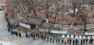 Charity event on Christmas Eve