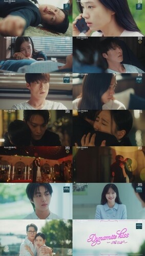 Familiar appeal of K-rom-com shines as "Dynamite Kiss" ends with 6.9 pct rating