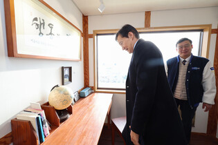 Minor party's leader