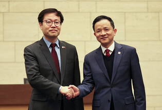 Seminar on 10th anniv. of Seoul-Beijing FTA