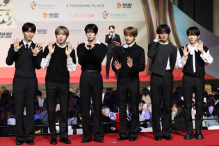 S. Korean boy group NCT Wish