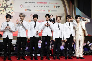 S. Korean boy group NCT Dream