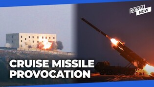 N. Korea tests long-range cruise missiles, Kim vows unlimited nuclear expansion