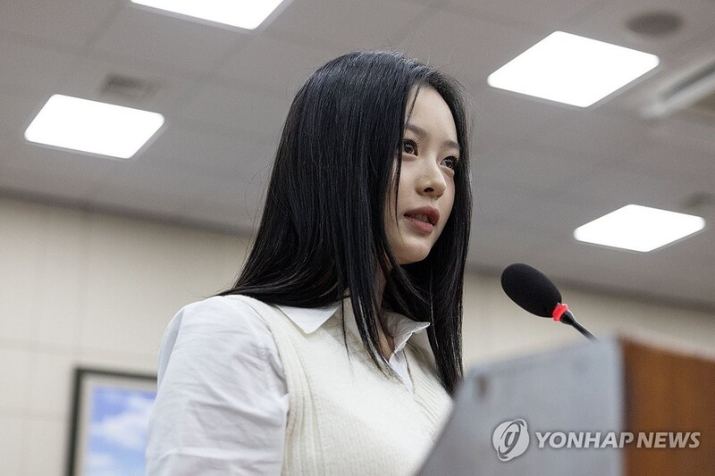 [속보] 뉴진스 하니, 어도어 복귀 결정…다니엘은 계약해지