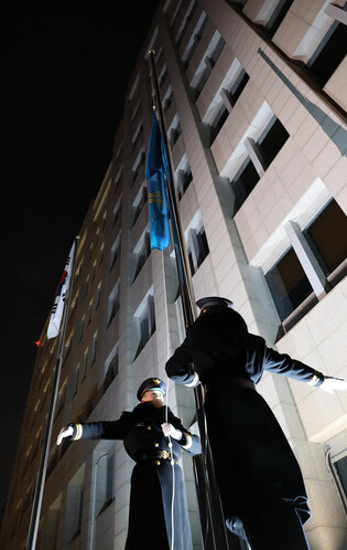 Presidential office's relocation to Cheong Wa Dae