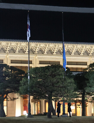 Presidential office's relocation to Cheong Wa Dae