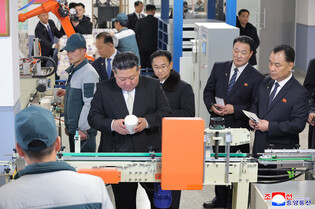N. Korea's Kim attends opening of new paper mill