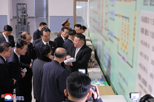 N. Korea's Kim attends opening of new paper mill
