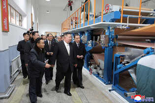 N. Korea's Kim attends opening of new paper mill