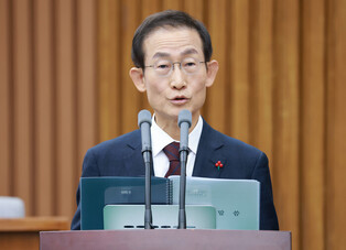 Confirmation hearing on top auditor nominee