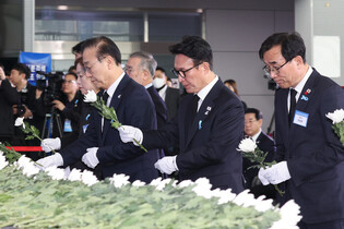 Memorial ceremony for 1st anniv. of Jeju Air plane crash