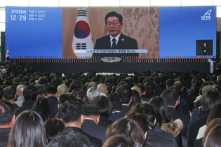 Memorial ceremony for 1st anniv. of Jeju Air plane crash