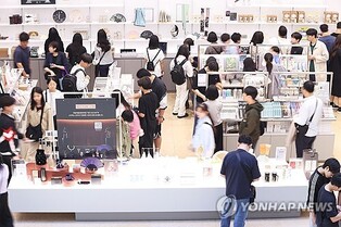 Museum goods brand MU:DS tops 40 billion won in annual sales for first time