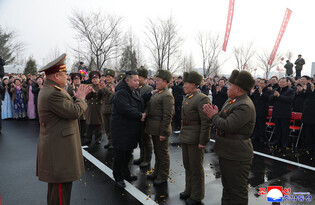 N. Korea's dedication ceremony for hospital, industrial complex