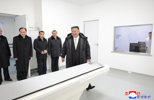 N. Korea's dedication ceremony for hospital, industrial complex