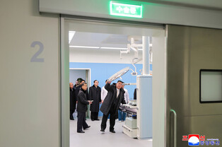 N. Korea's dedication ceremony for hospital, industrial complex