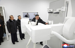 N. Korea's dedication ceremony for hospital, industrial complex