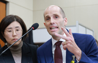 Parliamentary hearing over Coupang's massive data leak