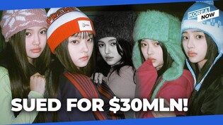 ADOR sues Danielle, Min for damages worth $30 million