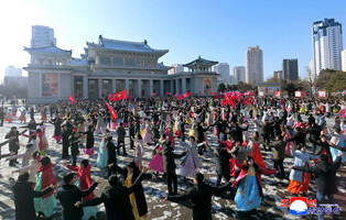 N.K. marks anniv. of Kim's assumption of supreme commander post