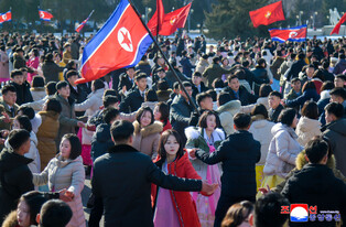 N.K. marks anniv. of Kim's assumption of supreme commander post