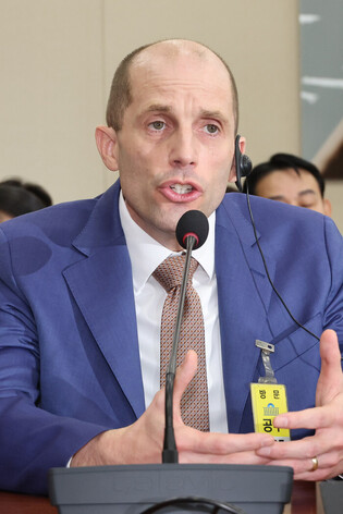 Parliamentary hearing over Coupang's massive data leak