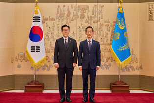 State auditor's new chief