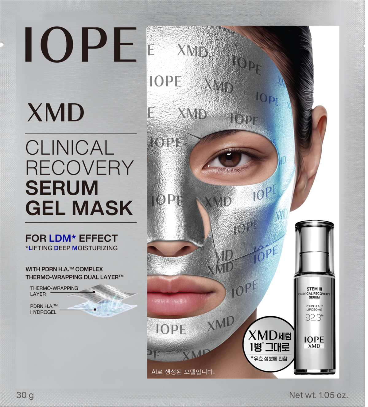 This image shows the new "XMD Clinical Recovery Serum Gel Mask" of IOPE, a clinical-grade skin care brand of Amorepacific. Image provided by Amorepacific. (PHOTO NOT FOR SALE)(Yonhap) 