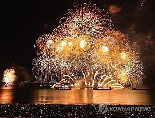 Busan Fireworks Fest...