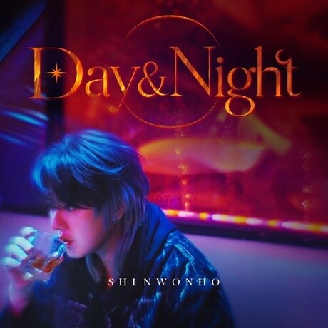 Shin Won-ho releases new digital single 'Day&Night'