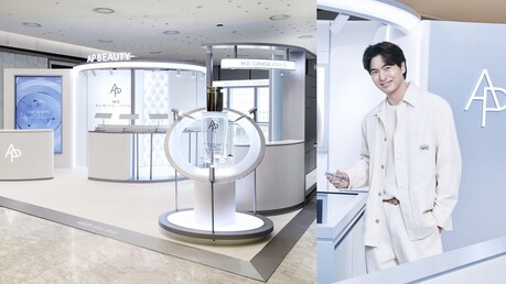 AP Beauty operates 'M.D. Clinical Lounge' pop-up store at The Hyundai Seoul