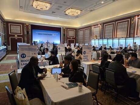 20 South Chungcheong SMEs seek K-beauty sales channels in New York