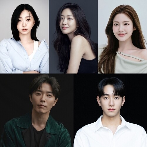 From L, clockwise: Actors Kim Da-mi, Jo Bo-ah, Jo A-ram, Nam Yoon-su and Kim Jae-wook are seen in these photos provided by their agencies, respectively (PHOTO NOT FOR SALE)(Yonhap) . 