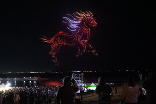 New Year's celebration