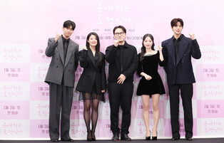 Drama ' To My Beloved Thief'