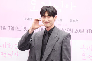 S. Korean actor Hong Min-ki