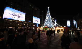 New Year's countdown in Seoul
