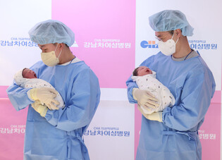 Newborns on New Year's Day