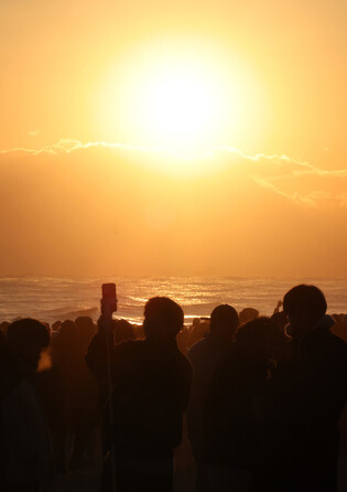 Year's first sunrise in S. Korea