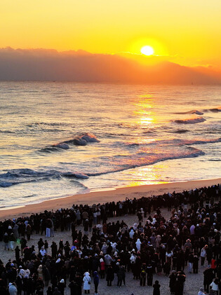 Year's first sunrise in S. Korea