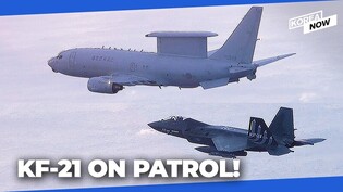 KF-21 takes part in patrol flight over Korea with other ROKAF jets
