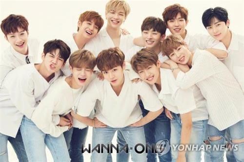 Wanna One to reunite on new reality TV show