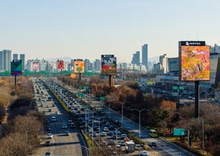 미술관이 된 올림픽대로…국립현대미술관, 전광판에 작품 송출