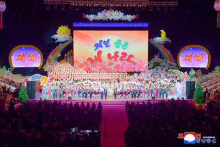 New Year's celebration in Pyongyang