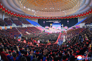 New Year's celebration in Pyongyang